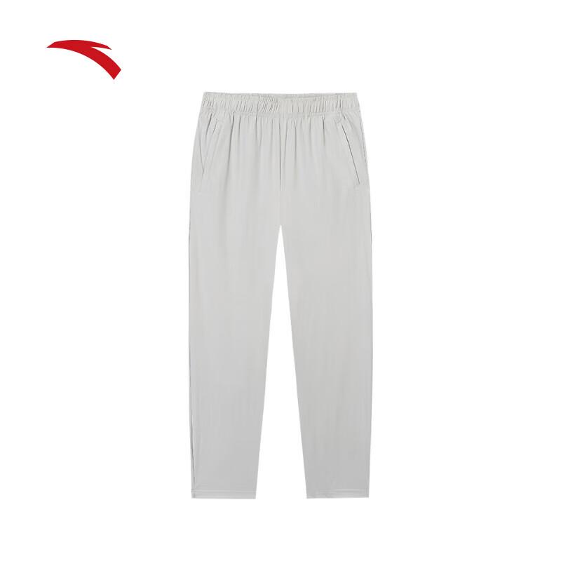 Anta Men's Ice Silk Dynamic Sports Pants