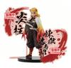 BANPRESTO Demon Slayer Kimetsu No Yaiba Rengoku Kyojuro (ver.A) Bandai Spirits Figure EX