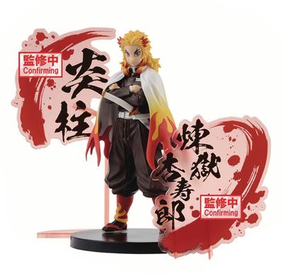 Banpresto Demon Kimetsu no Yaiba Rengoku Kyojuro Bandai Spirits Figurka EX Slayer (wer.A)