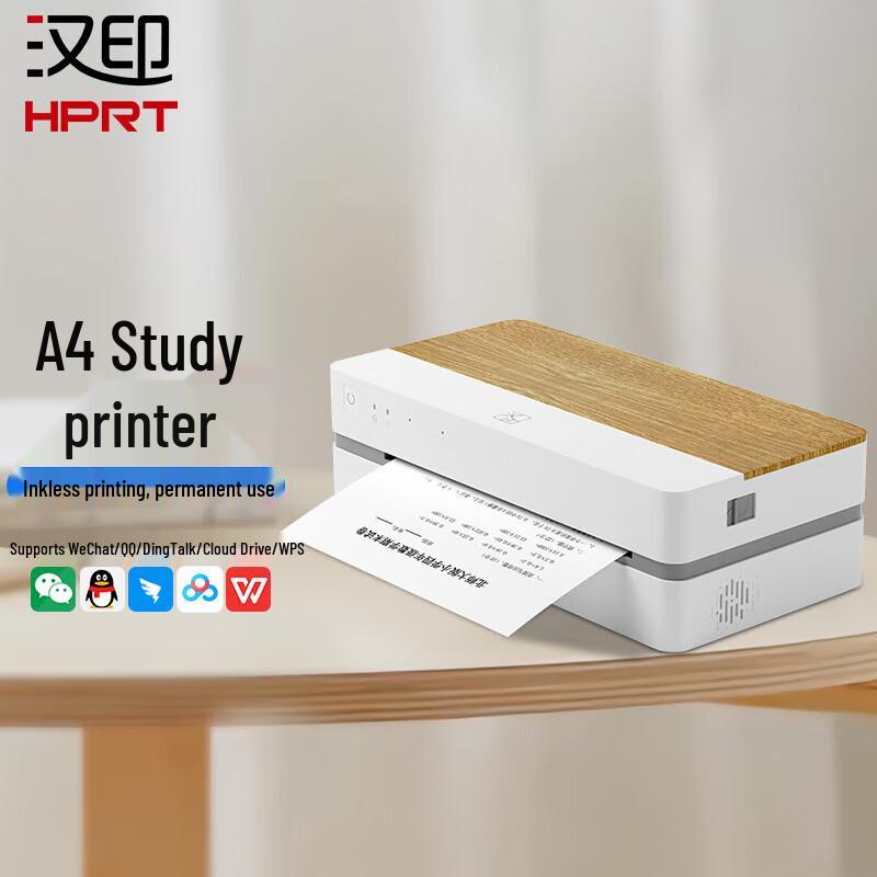Hanyin FT880 Smart Thermal Printer