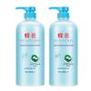 Fenghua Silk Protein Nourishing Conditioner