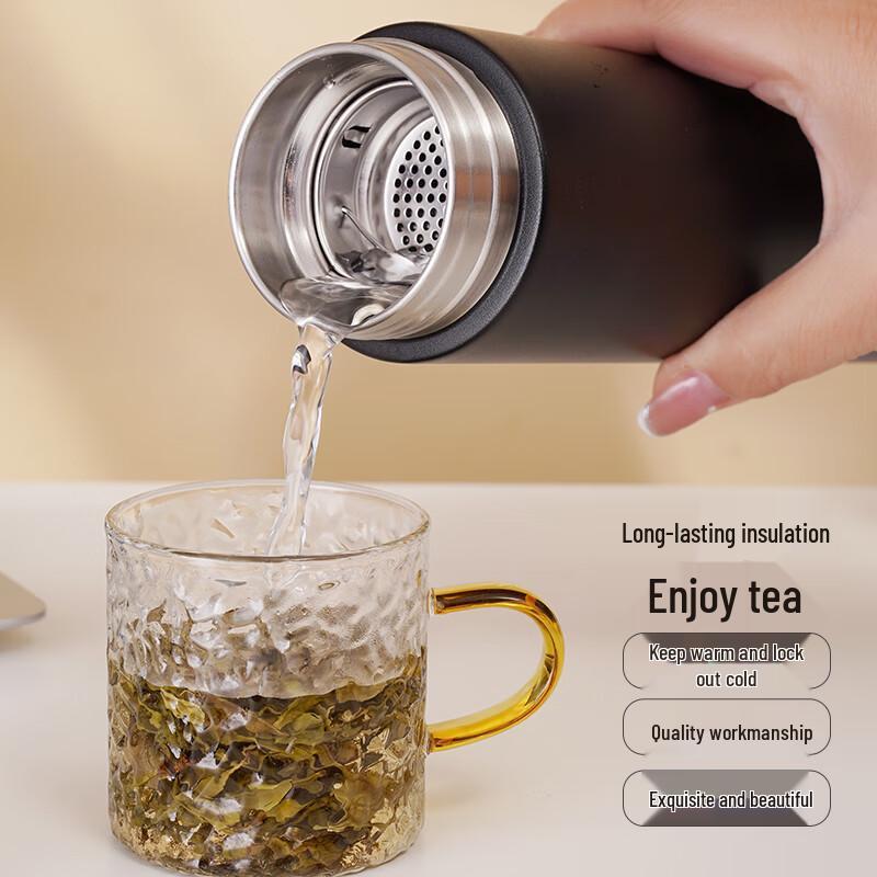 cille Portable Insulated Tea Infuser Mug