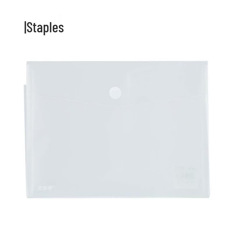 Staples NP1030 A4 Velcro File Pouch