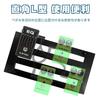 Patch Set of for for Guitar Effects Pedals Cables, 20cm, 6, L-shaped, Guitar, 6.35mm,