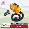 Li Ren Xian Feng Inflatable Outdoor Command Tent
