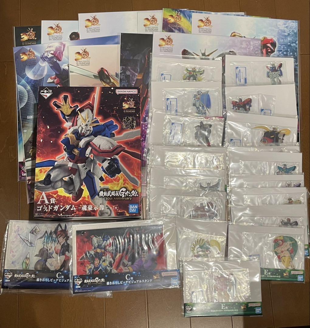 

[Б/У] Ichiban Kuji Mobile Fighter G Gundam God Gundam Статуэтка Тамашии Годзи