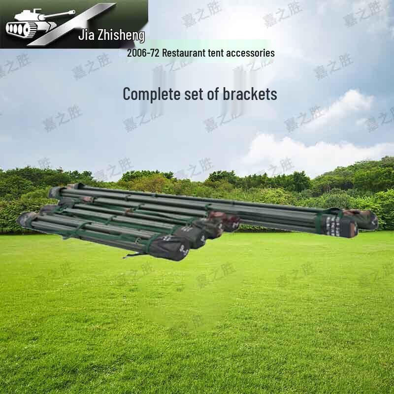 Jiazhisheng 2006-72 Outdoor Dining Tent