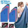 Swim Microfiber Portable Large Antibacterial Absorbent Pocket Towel Swimming Towels Quick Dry Towel