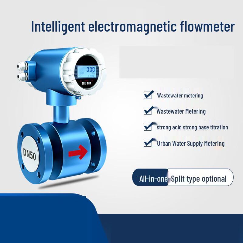 Yuan Te Smart Electromagnetic Flow Sensor CN plug (adapter included)
