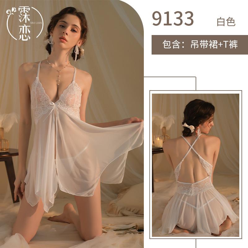 Sexy Lingerie Lace Sexy Pure Lust Front Open Hot Suspender Skirt Small Chest Big Flirting Uniform