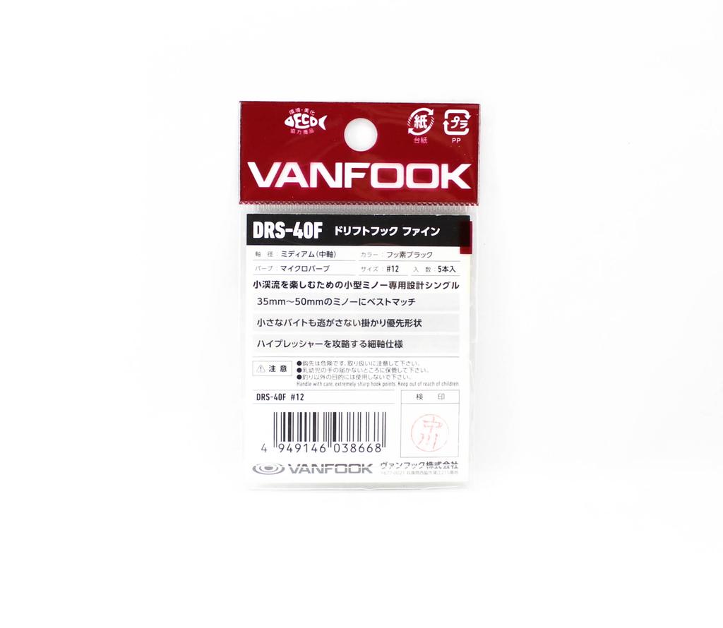 Vanfook DRS-40F Drifthook Fine Wire Micro Barb Size 12 (8668)