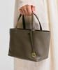Depound Ople Leather Tote Bag [Taupe]