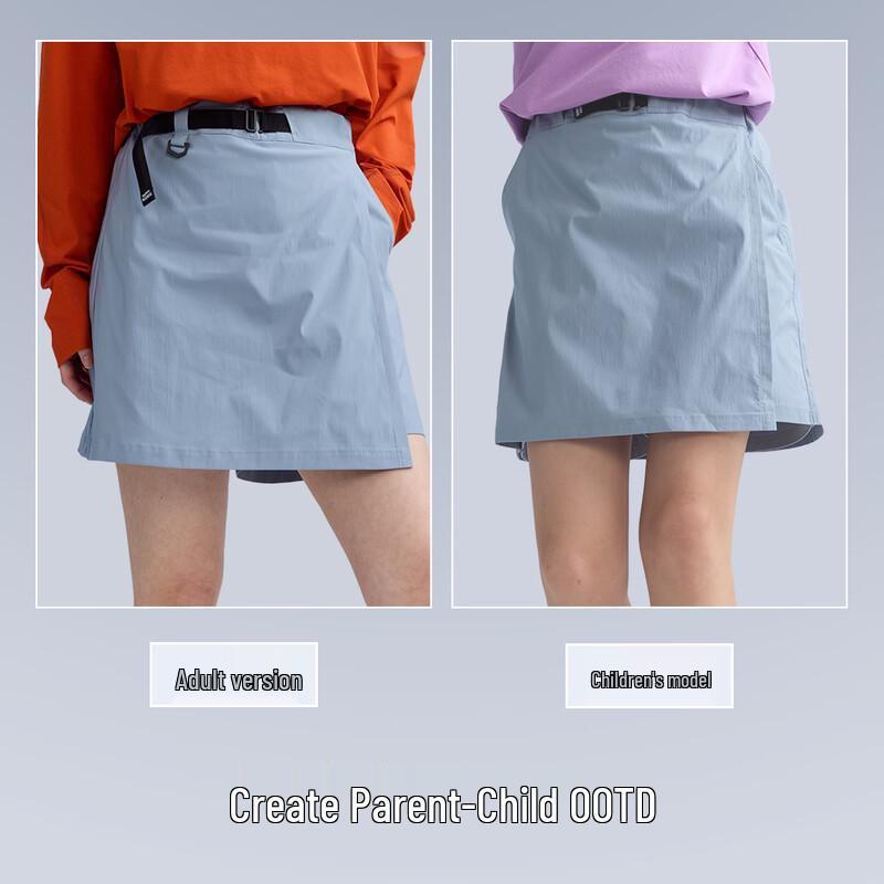 Happy Nocnoc Girls' Cotton-Feel Skort