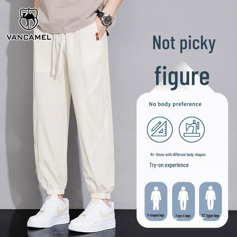 Men s Summer Ice Silk Casual Pants XL