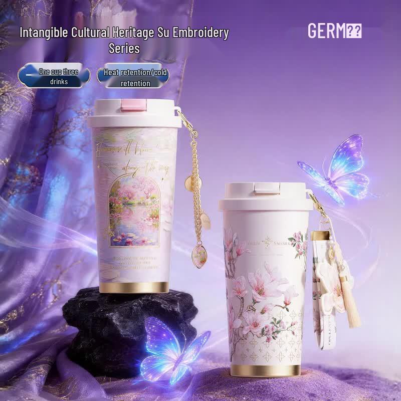 Germ Suzhou Embroidery Dual-Drink Insulated Tumbler