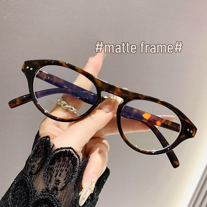 Anti-Blue Light Korean-Style Reading Glasses: Retro Literary Fashion, Compatible with Myopia Frames