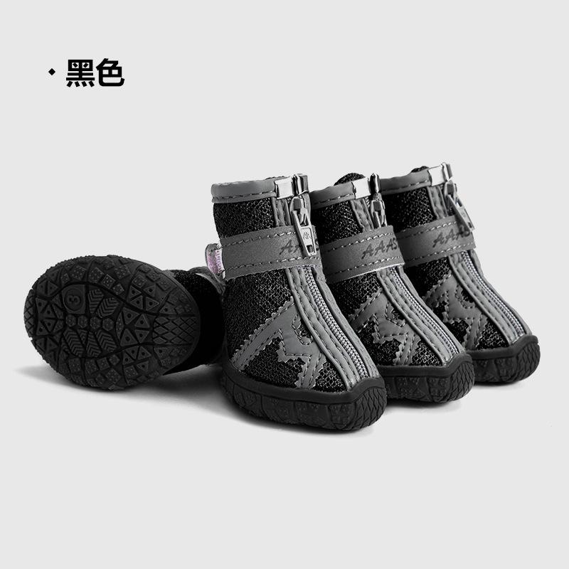 New spring and summer breathable pet shoes non-slip and wear-resistant going out anti-dirty pet foot cover pet dog shoe cover