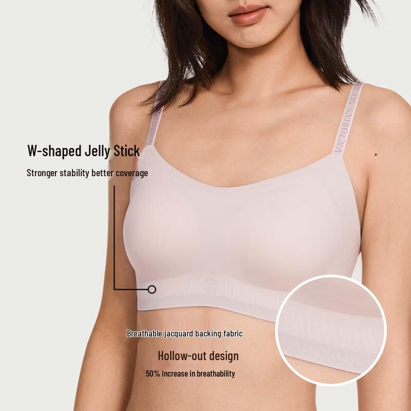 Victoria's Secret Anti-Gravity U-Back Cooling Vest Bra