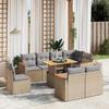 VidaXL Garden Lounge Set with Cushions 9 Pcs, Patio Sofas, Patio Furniture Set, Outdoor Furniture, Beige 3273173