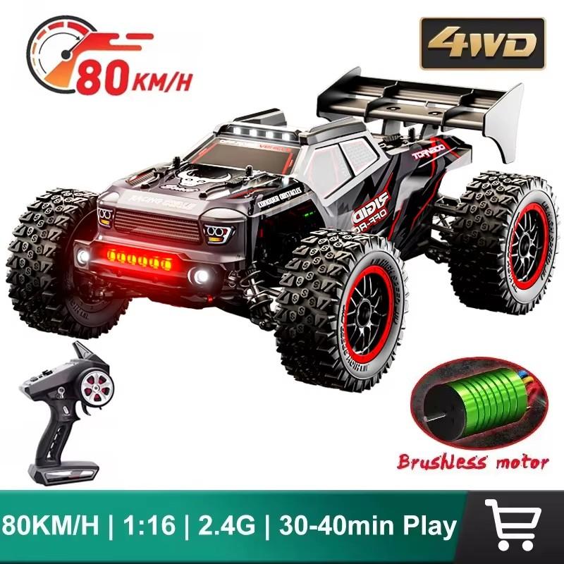 ZLL SG316 MAX 4WD RC Car Brushless Motor 80KM/H Professional Racing 2.4G High Speed Off-Road Drift Cars Remote Control Cars Toys