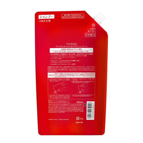 TSUBAKI Premium Moist & Repair Shampoo Refill Tsubaki Shiny Moist Liquid Package: Red 660ml (x 1)