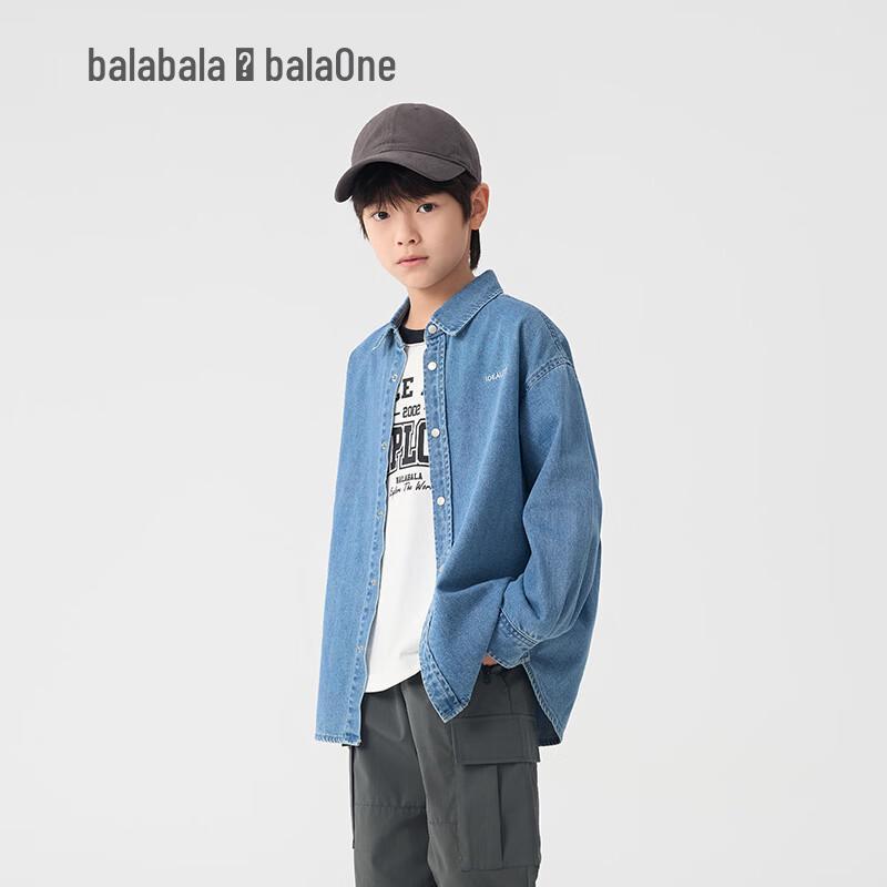 

Balabala Kids Classic Denim Long-Sleeve Shirt 130
