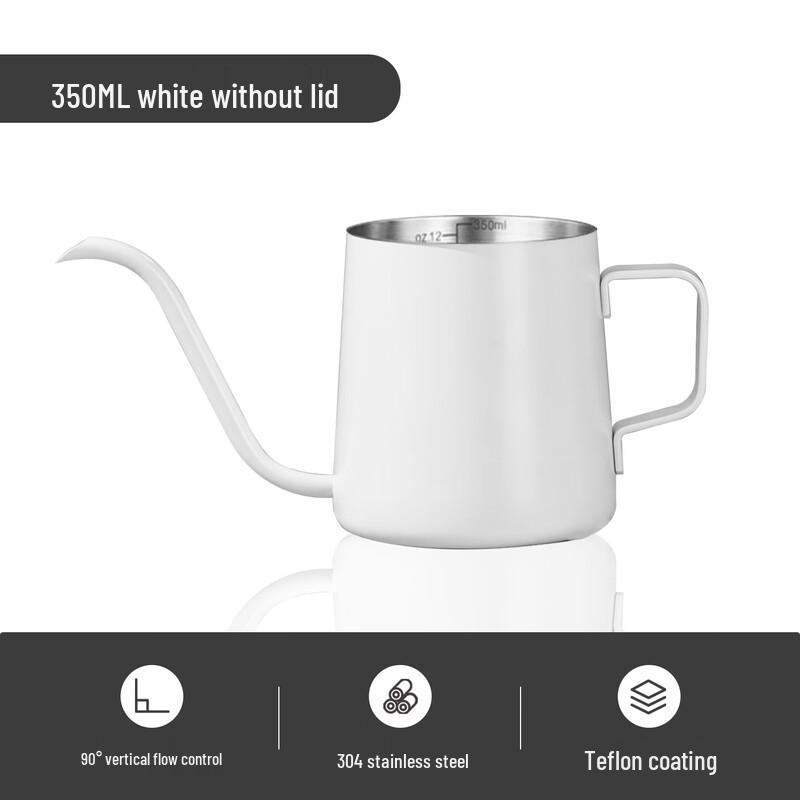 Shangqi 304 Stainless Steel Gooseneck Pour-Over Coffee Kettle