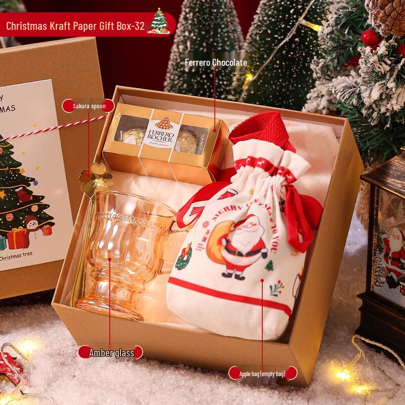Aiqiyi A1 Christmas Insulated Cup Gift Set