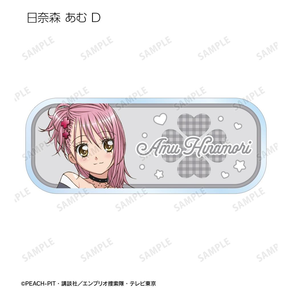 TV Anime Trading Acrylic Box of 11 "Shugo Chara!" Nameplates,