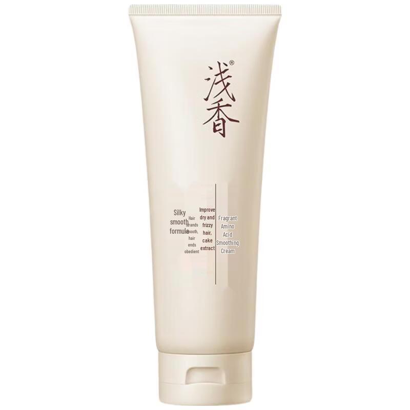 Qianxiang Torreya Amino Acid Smoothing Hair Cream