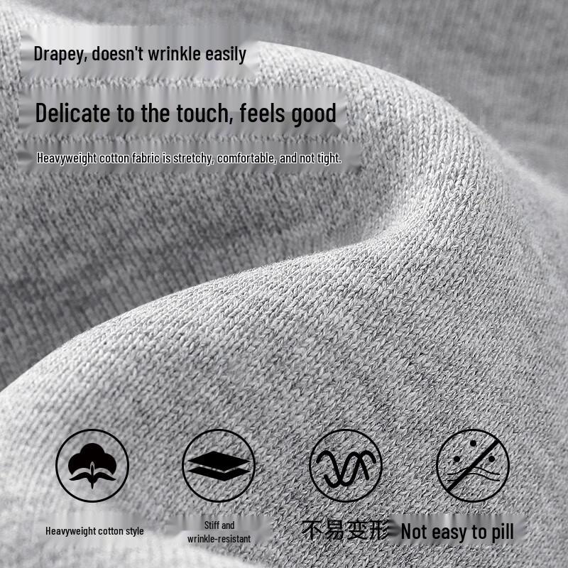 Jeanswest Men's Stand Collar Cosmic Print Cardigan Sweatshirt