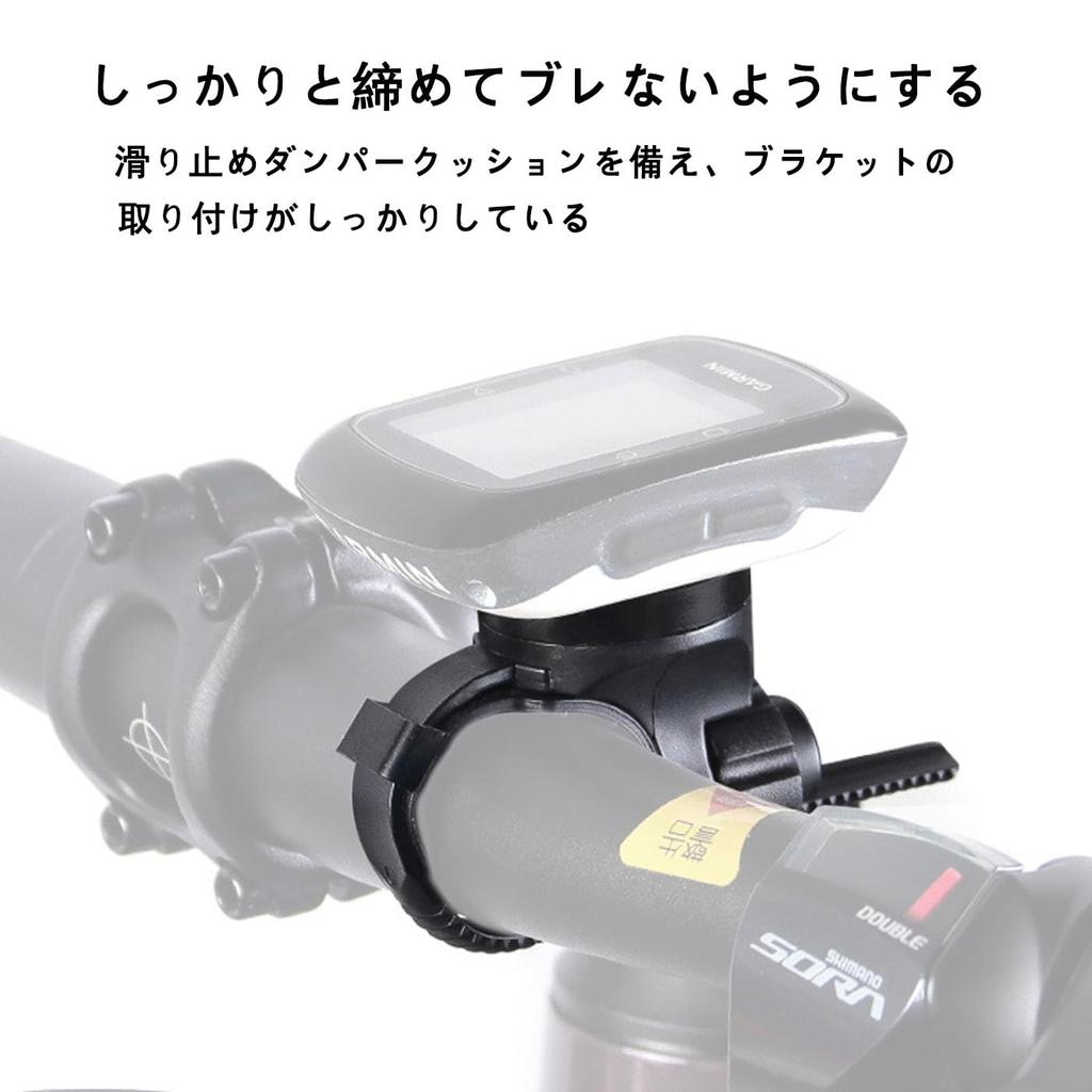 Mirhua Fahrradlicht Fahrradcomputer Universelle Montagehalterung & (GPS-kompatibel) Montieren,