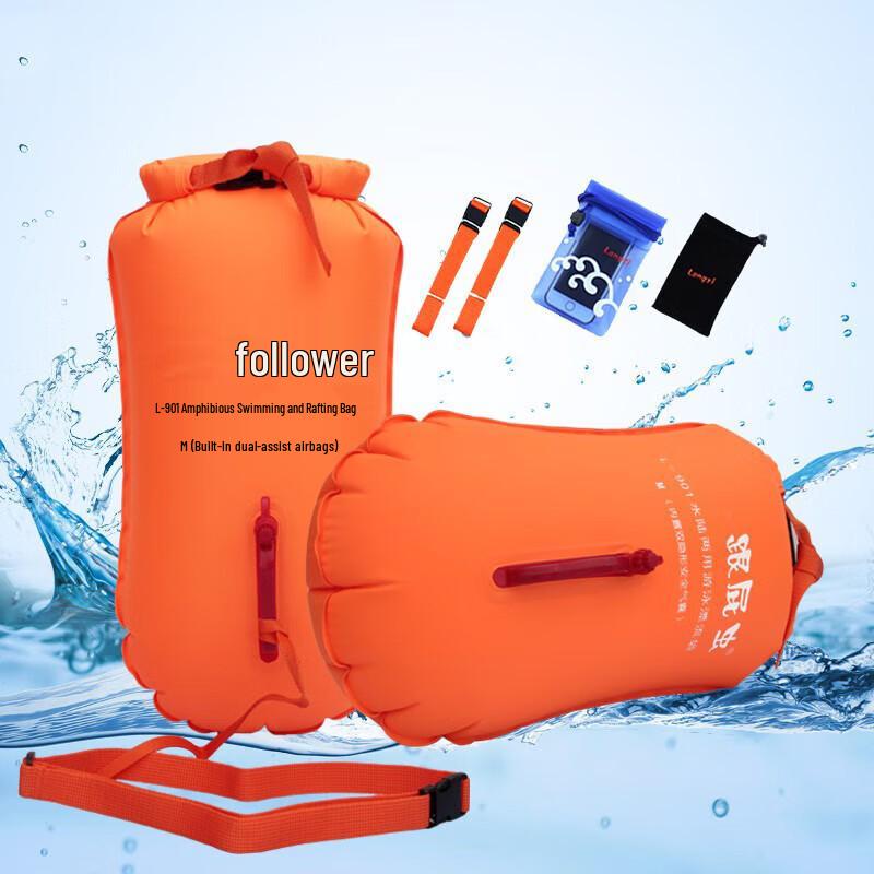 Xujian Adult Double Airbag Safety Swim Buoy Bag