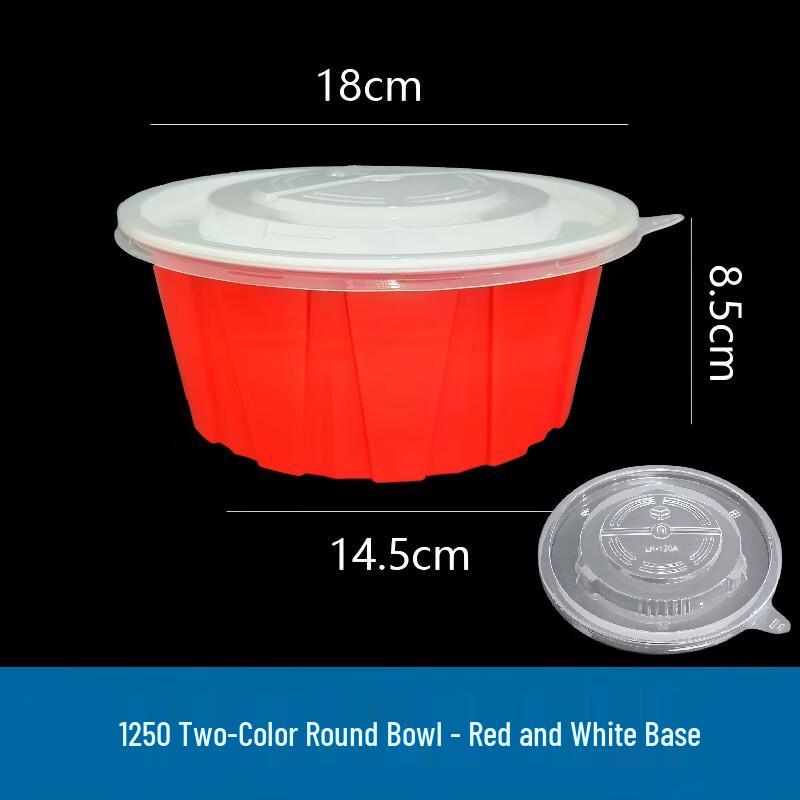 Tongyuan Disposable Round Plastic Food Containers & Lids