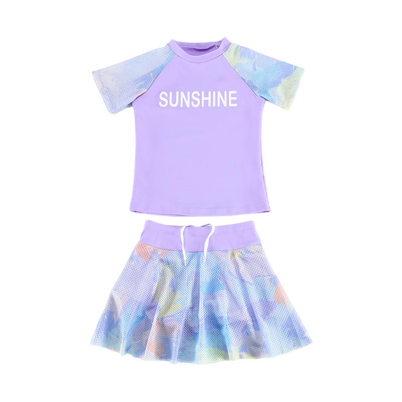 Girls' Cute Floral Japanese-Style Two-Piece Swimsuit - Breathable, Quick-Drying Summer Swimwear
