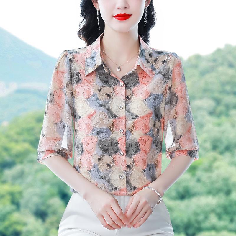 

Summer Silk Chiffon Mid-Sleeve Printed Cardigan Top - Plus Size, Tummy Concealing, Sun Protection, Youthful Style Medium