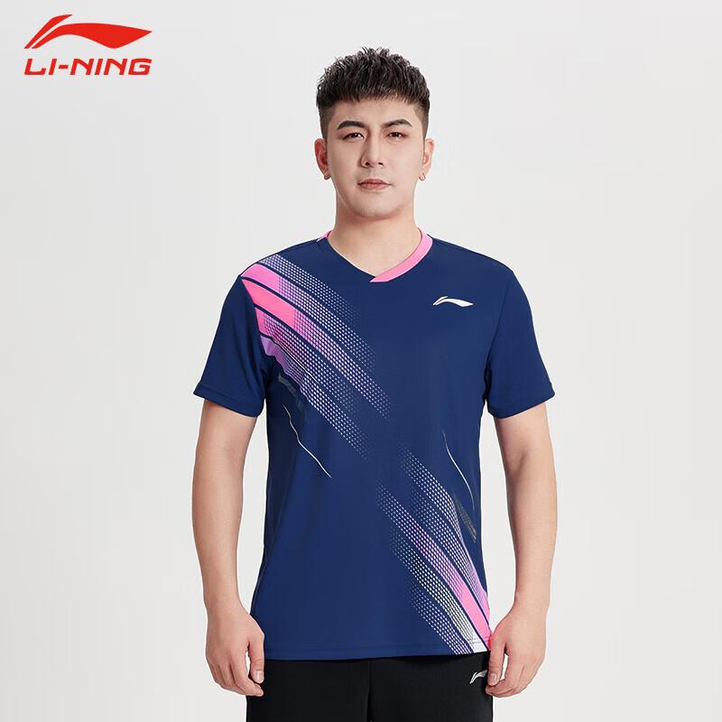 Li-Ning Men s AAYU213 Quick-Dry Badminton Jersey S