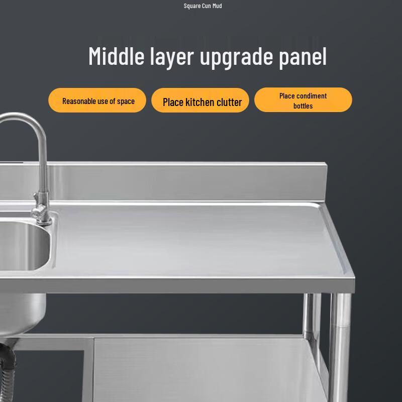 Oujiewang Single Bowl Kitchen Sink with Faucet