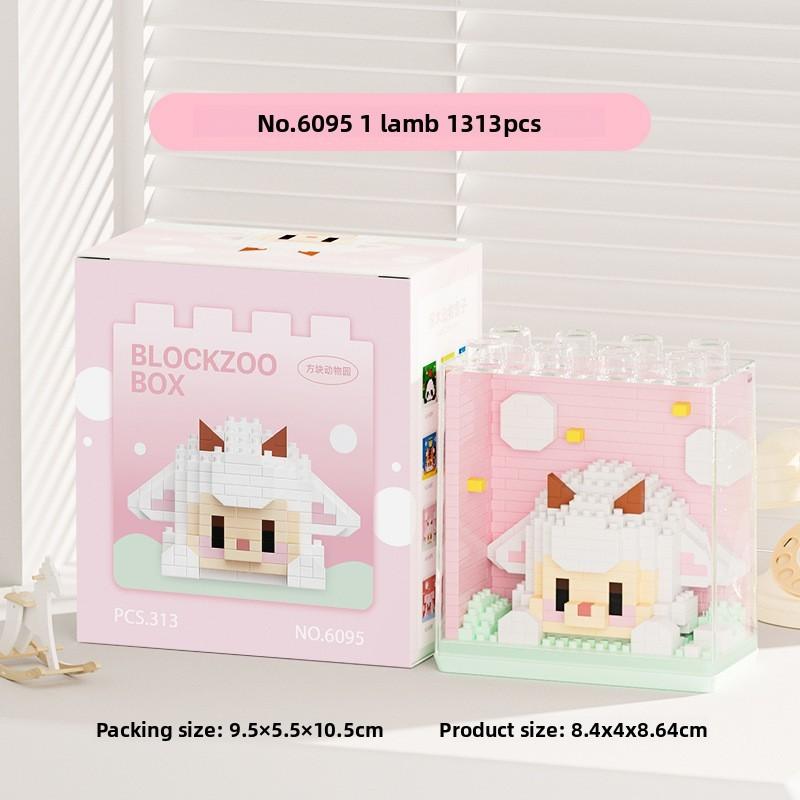 Panda Animal Themed Building Blocks Set Toy With Dust Box For Kids Fun Learning