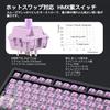 WOBKEY Rainy 75 Keystroke Mechanical Keyboard with OS Hot Swap and VIA Customizable Gasket Aluminum RGB Backlight Keyboard Rain-like Sound, 3-Way