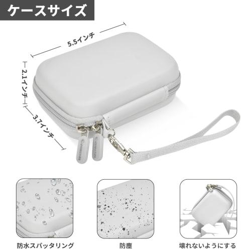 Hard Case for Yamaha TDM-710IV/Seiko STH200WHSP with Metronome Storage Holder and Mesh Pocket for Pickup Microphone Set (Box Only)