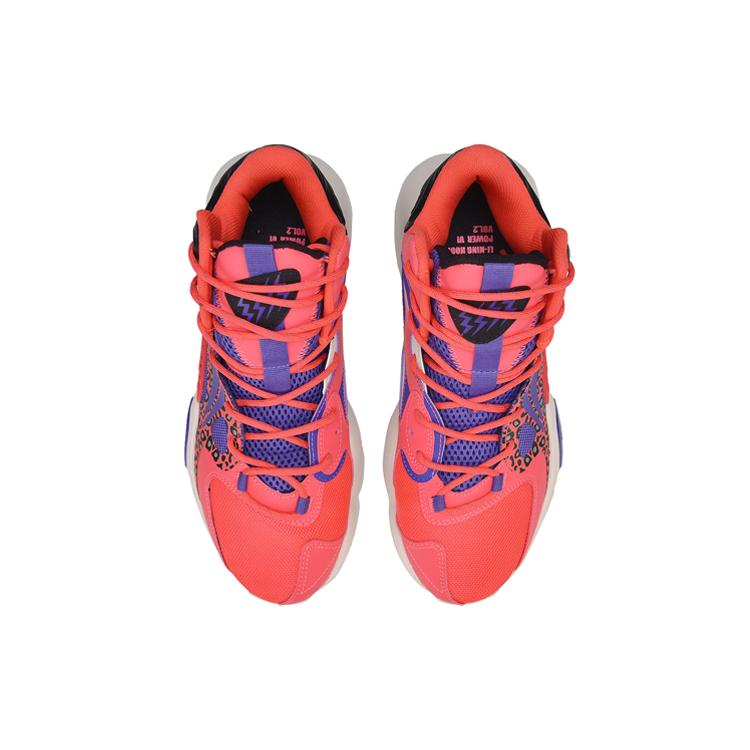 New LiNing Power 6 V2 Cushioning Support Coverage Mid top Basketball Shoes Men's Red Black Purple ABAQ005-1