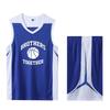 Set de Tricouri de Baschet cu Uscare Rapidă în Stil American pentru Bărbați - Vestă Sport de Vară