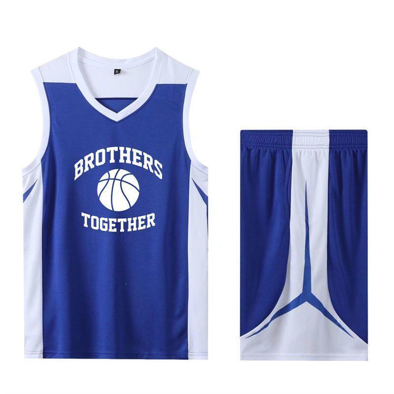 Set de Tricouri de Baschet cu Uscare Rapidă în Stil American pentru Bărbați - Vestă Sport de Vară