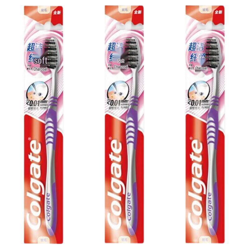 Colgate Ultra Clean Slim Soft Toothbrush (3-Pack)