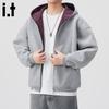:CHOCOOLATEit Men's Casual Loose Fit Hooded Sweatshirt