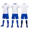 Children'S Football Jersey Set Short-Sleeved Student Class Uniform Sports Football Jersey Team Game Children'S Training Jersey Printing