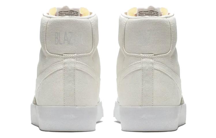 Nike Blazer Mid 77 Canvas Sail CD8238-100
