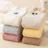Winter and Autumn Elongated Knee-length Socks, Coral Fleece Women's Socks, Cartoon Embroidered Animal Women's Socks, Thick and Warm Socks