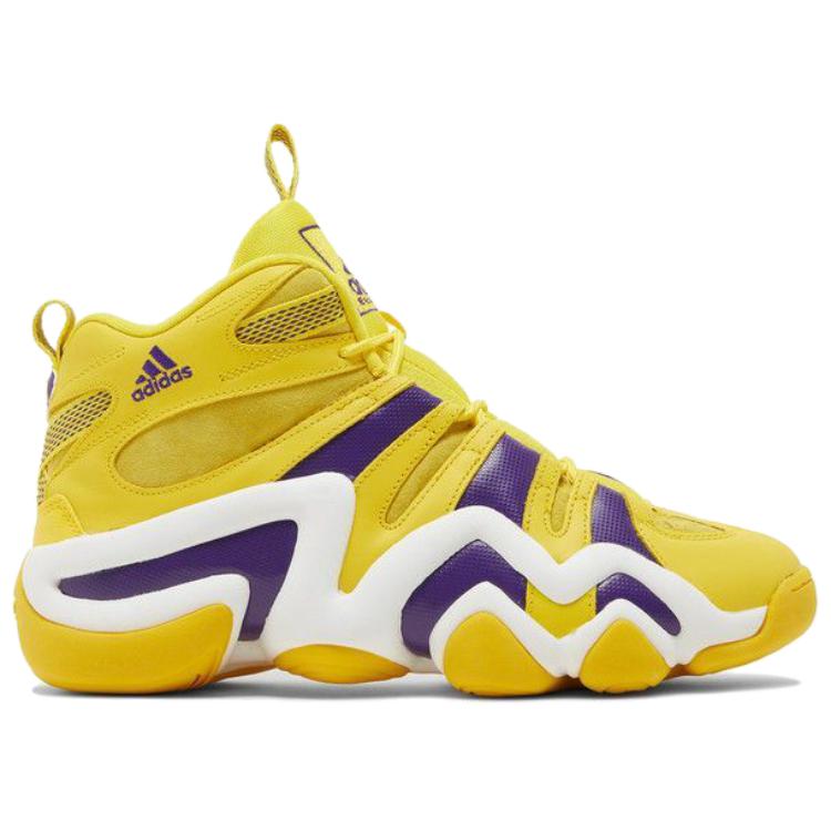 adidas Crazy 8 Sun Pánské tenisky Žlutá Sun Regpursld G24829